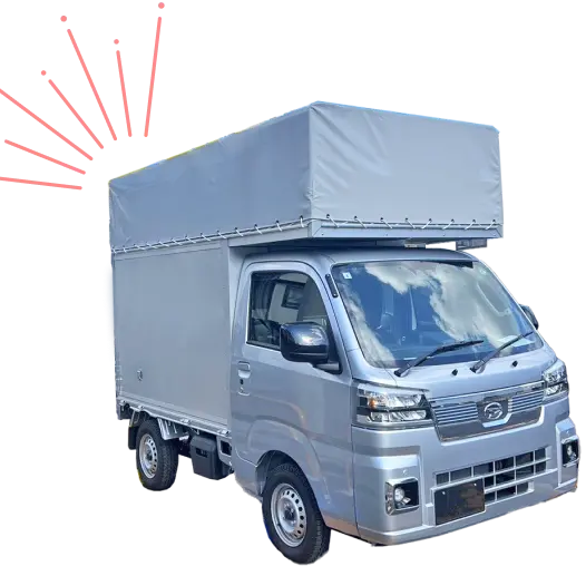 軽トラック